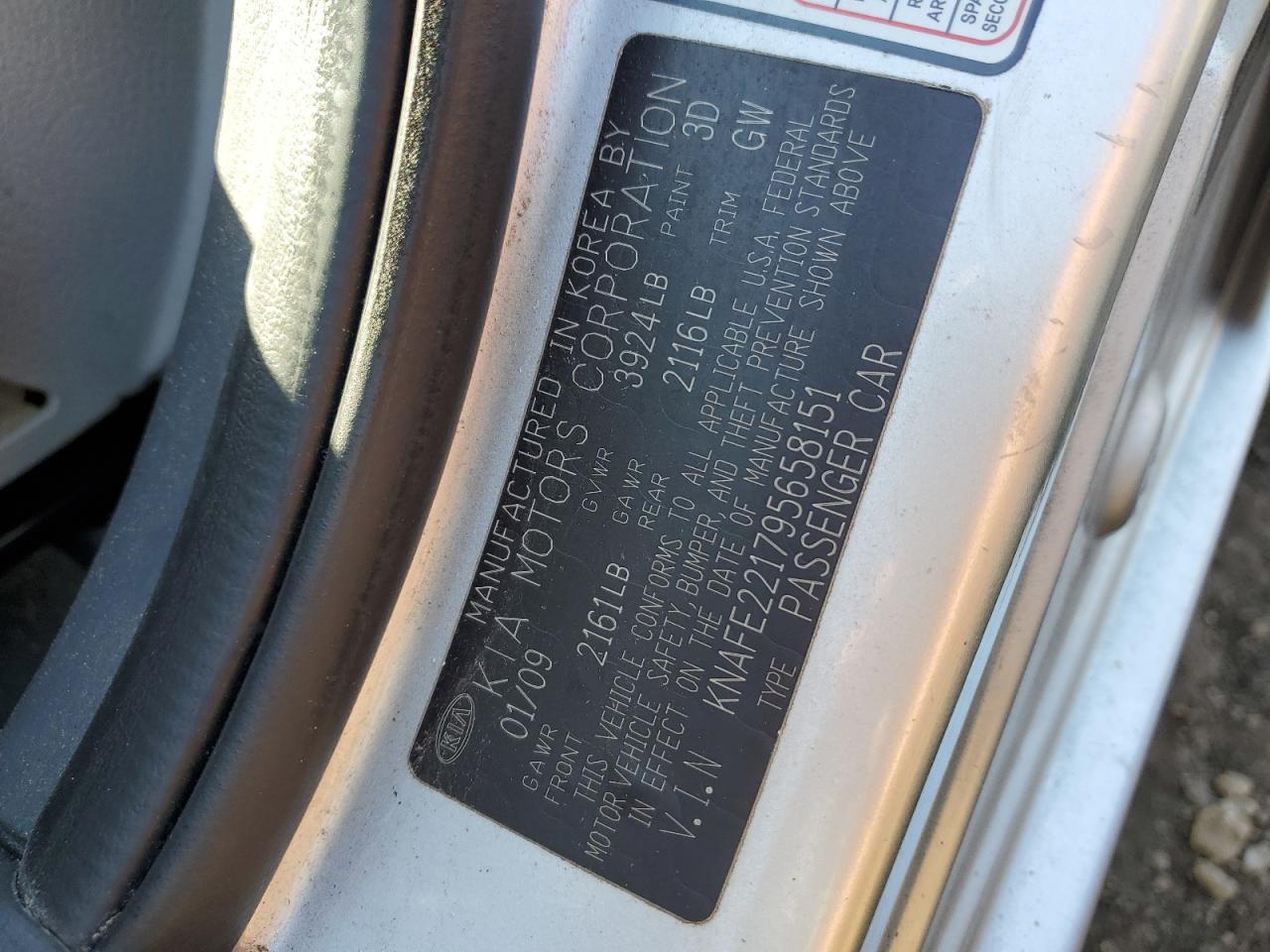 2009 Kia Spectra - Image 14