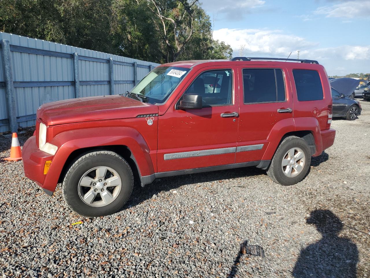 2009 Jeep Liberty (North America) - Image 1