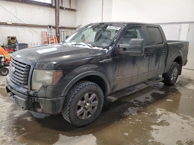 2012 FORD F150 SUPERCREW for sale at Copart AB - EDMONTON