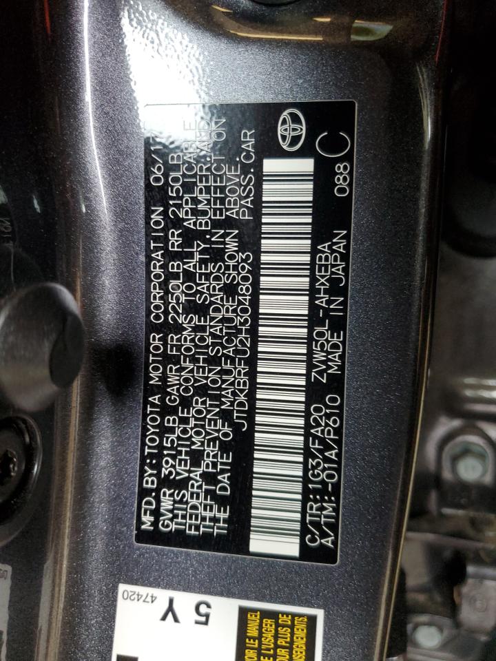 VIN JTDKBRFU2H3048093 2017 TOYOTA PRIUS no.12