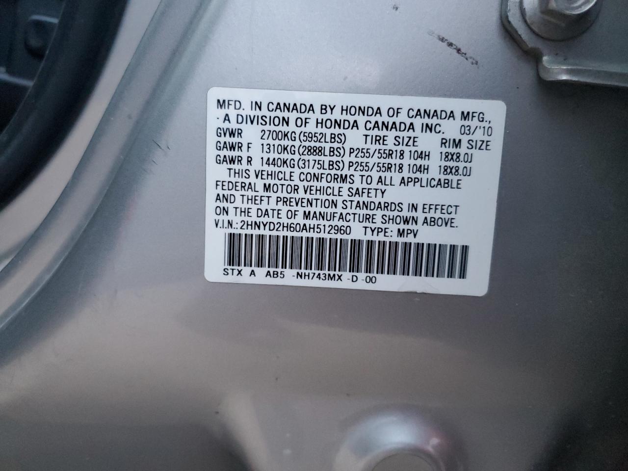 2010 Acura MDX - Image 14