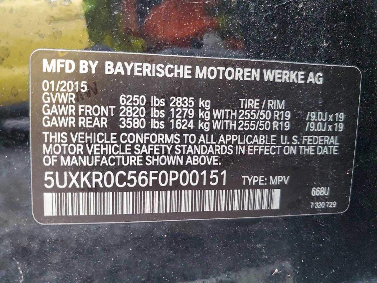 2015 BMW X5 xDrive35I VIN: 5UXKR0C56F0P00151 Lot: 79241904