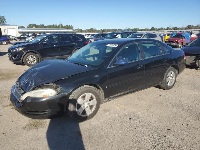 2008 Chevrolet Impala Lt