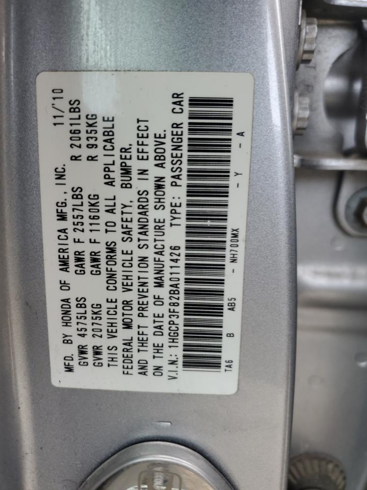 2011 Honda Accord Exl VIN: 1HGCP3F82BA011426 Lot: 82056714