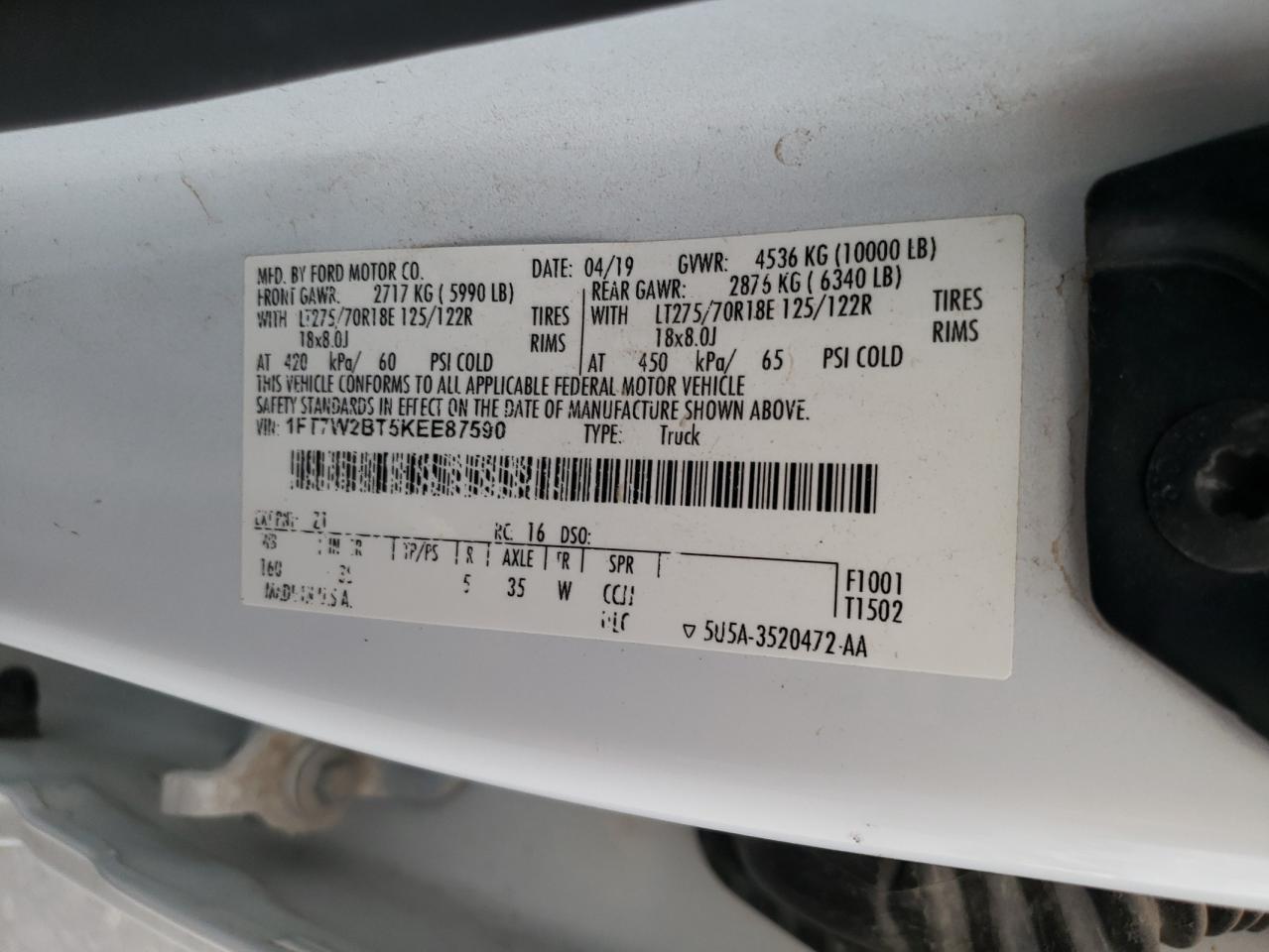 2019 Ford F250 - Image 13