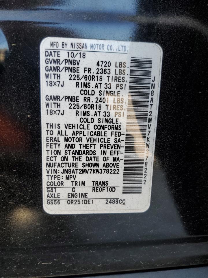 2019 Nissan Rogue - Image 13