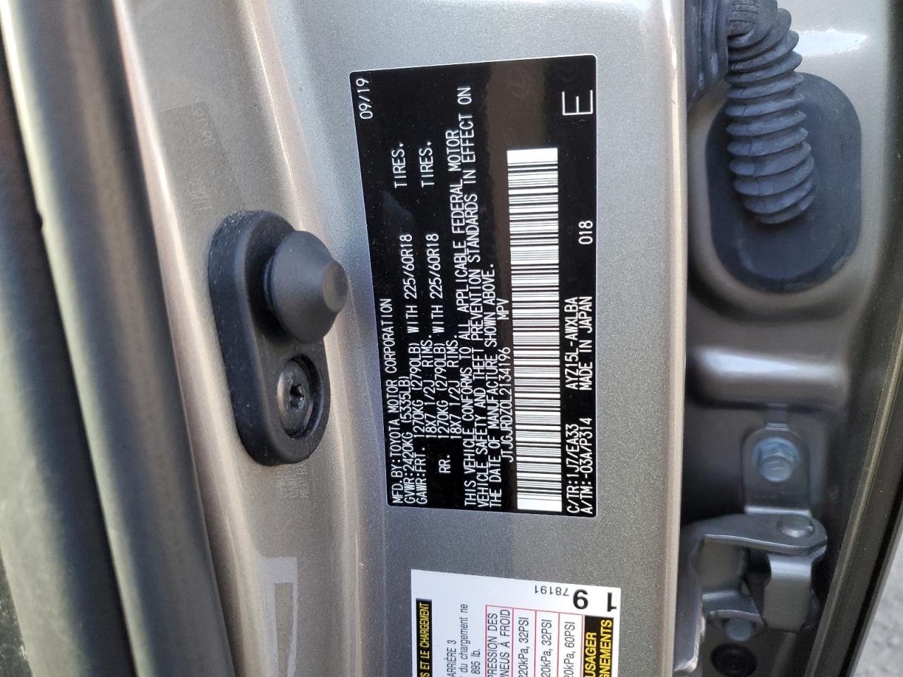 2020 Lexus NX - Image 13