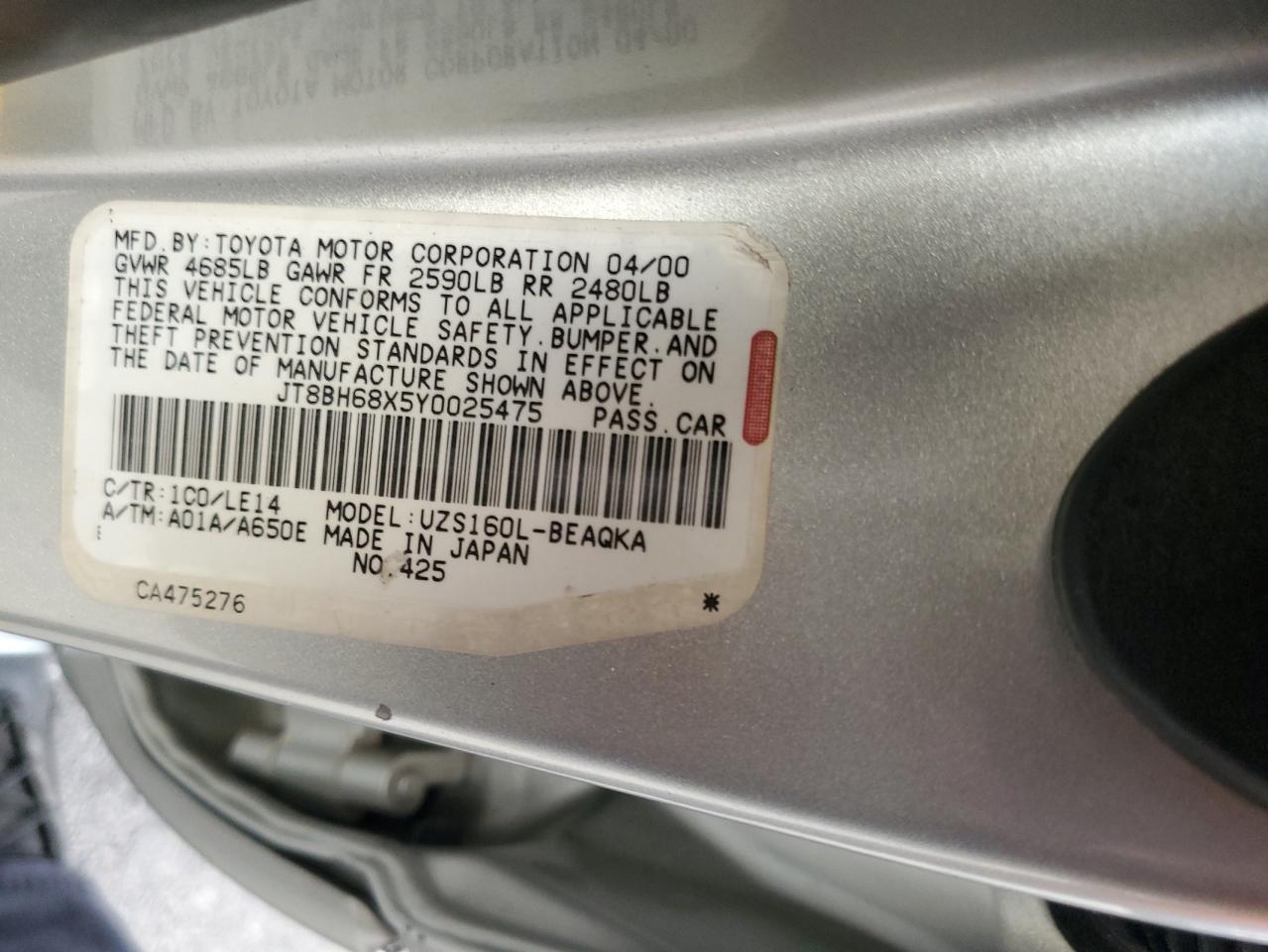 2000 Lexus GS - Image 14