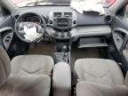 2009 Toyota Rav4  продається в Lexington, KY - Front End