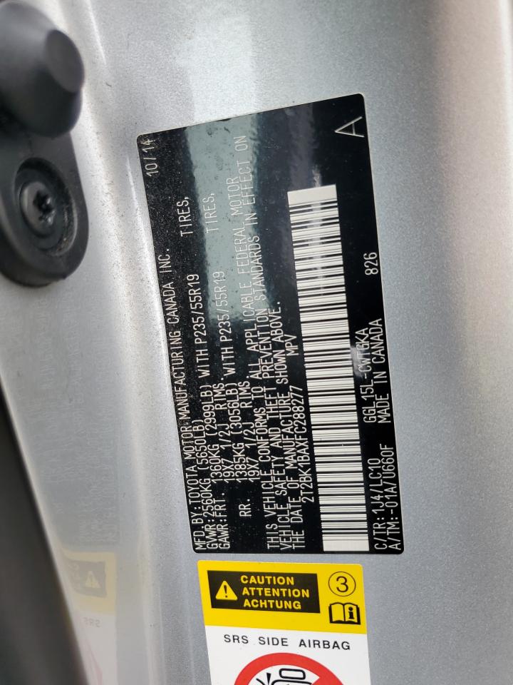 2015 Lexus RX - Image 15