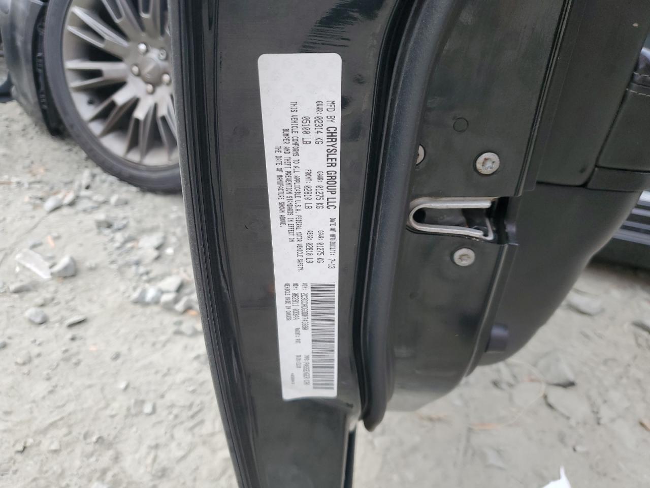2013 Chrysler 300 - Image 12
