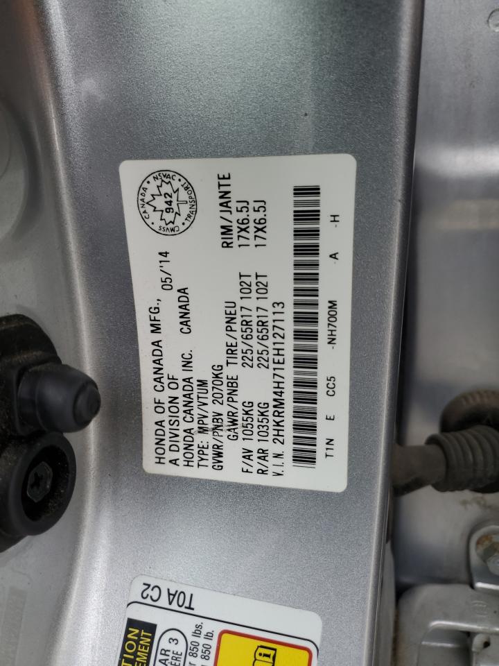 2014 Honda CR-V - Image 12