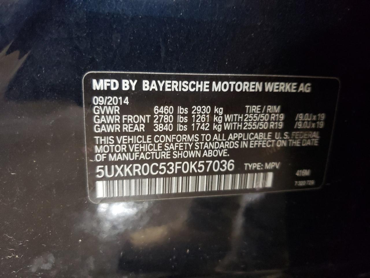 2015 BMW X5 - Image 12