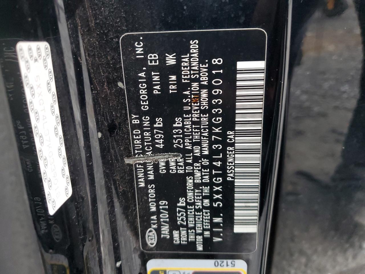 2019 Kia Optima - Image 14