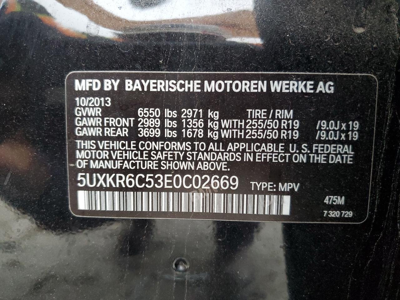 2014 BMW X5 - Image 15