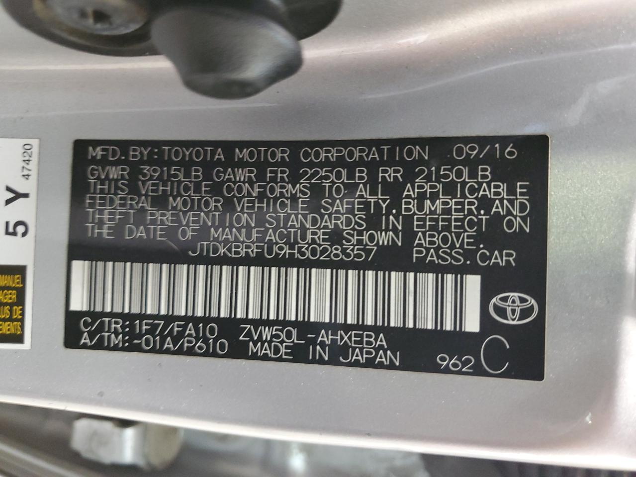 VIN JTDKBRFU9H3028357 2017 TOYOTA PRIUS no.12