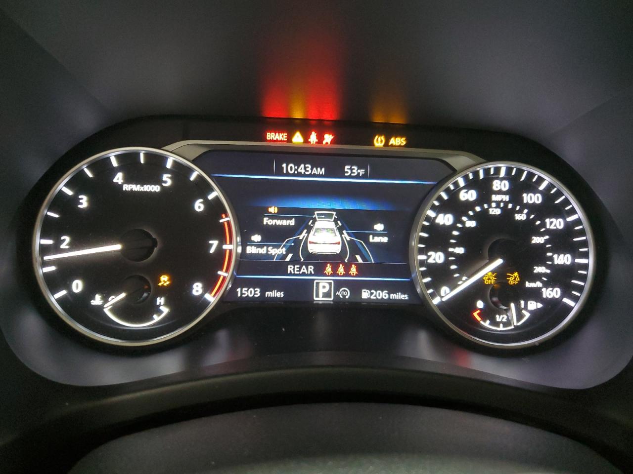 2024 Nissan Sentra - Image 9