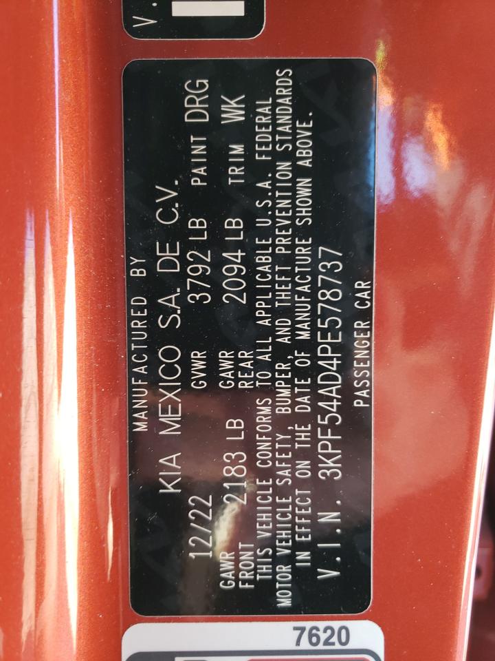 2023 Kia Forte - Image 12
