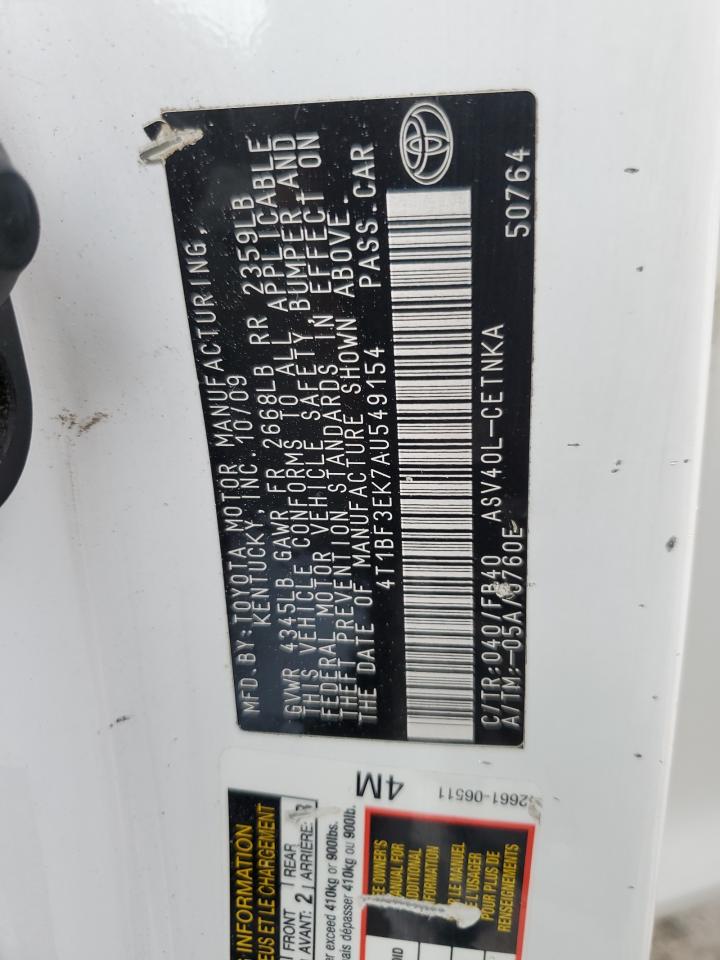 2010 Toyota Camry - Image 12
