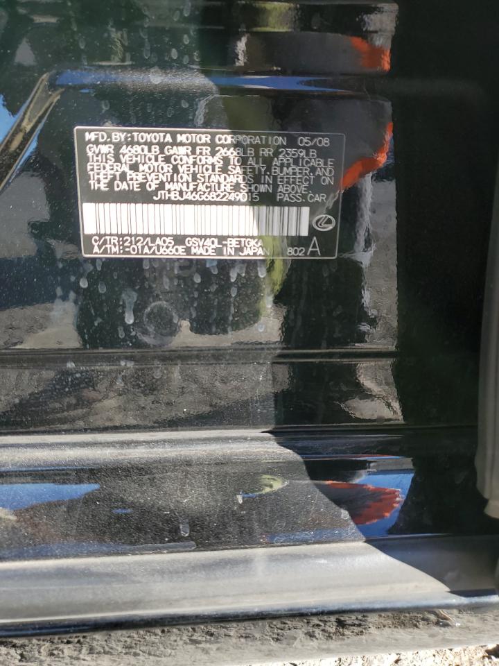 2008 Lexus Es 350 VIN: JTHBJ46G682249015 Lot: 82840504