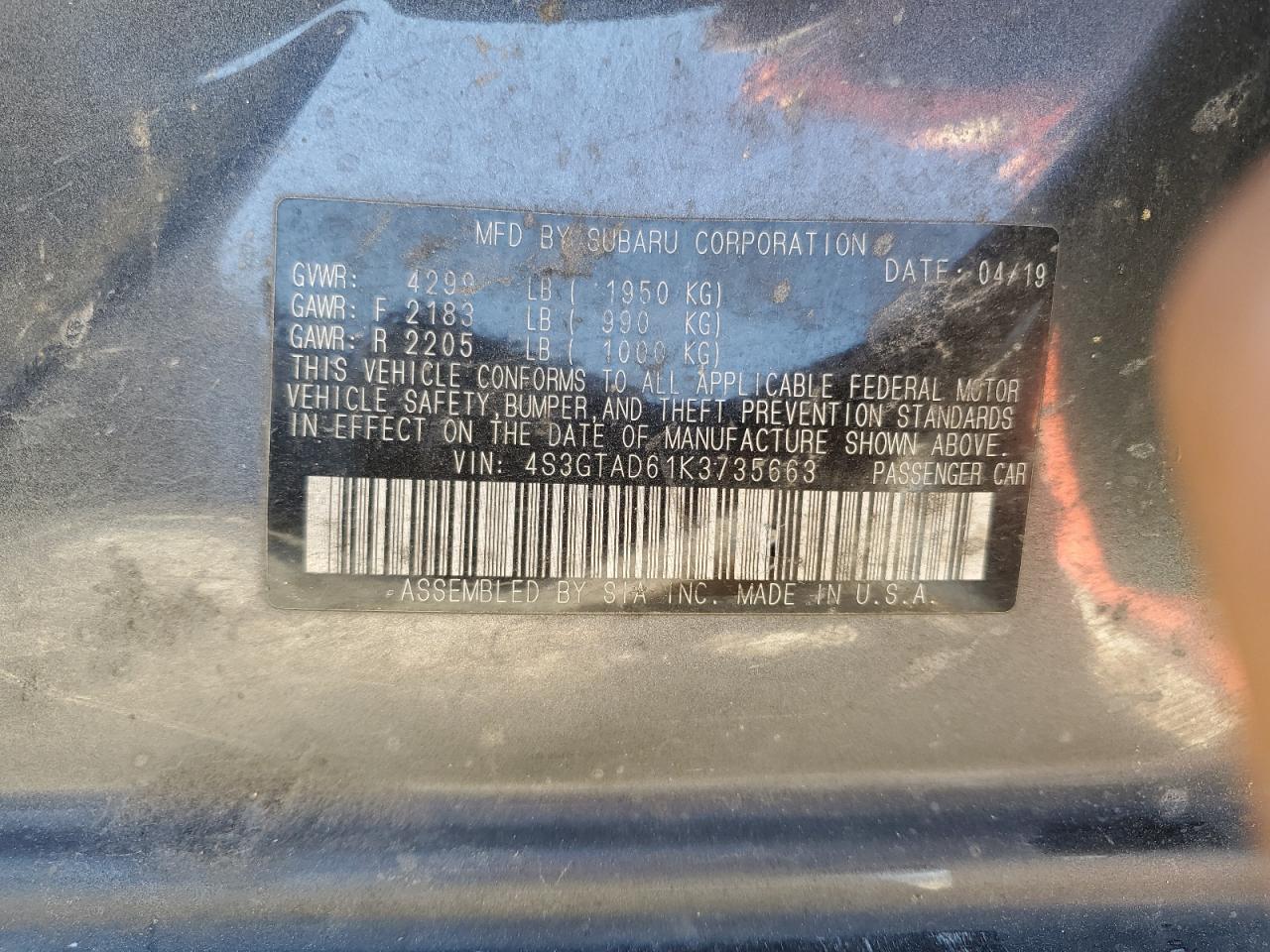 2019 Subaru Impreza - Image 12