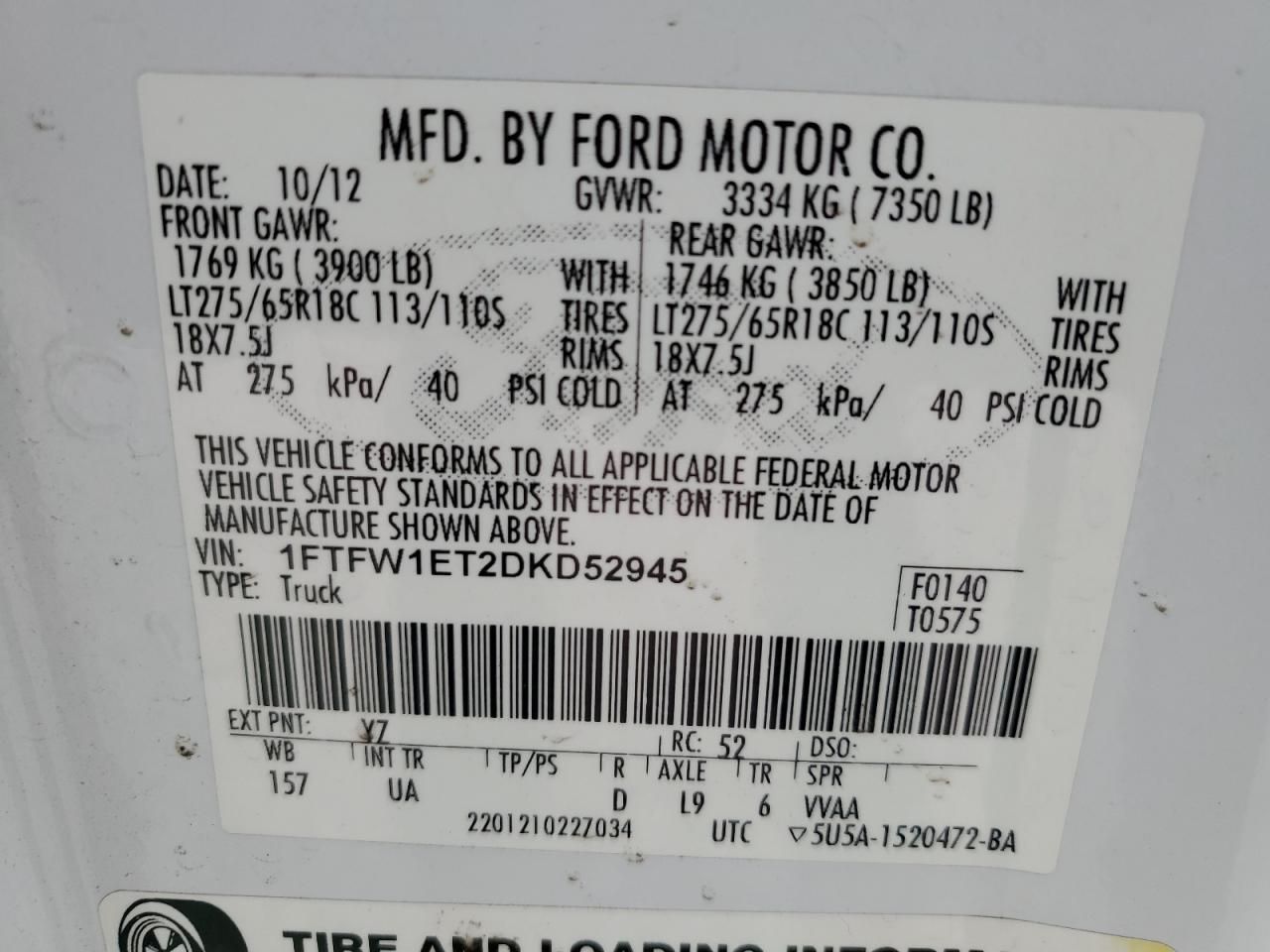 2013 Ford F-150 - Image 15