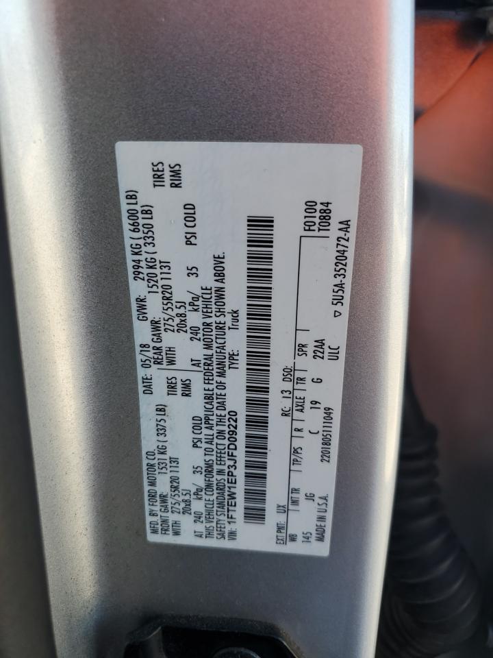 2018 Ford F-150 - Image 12