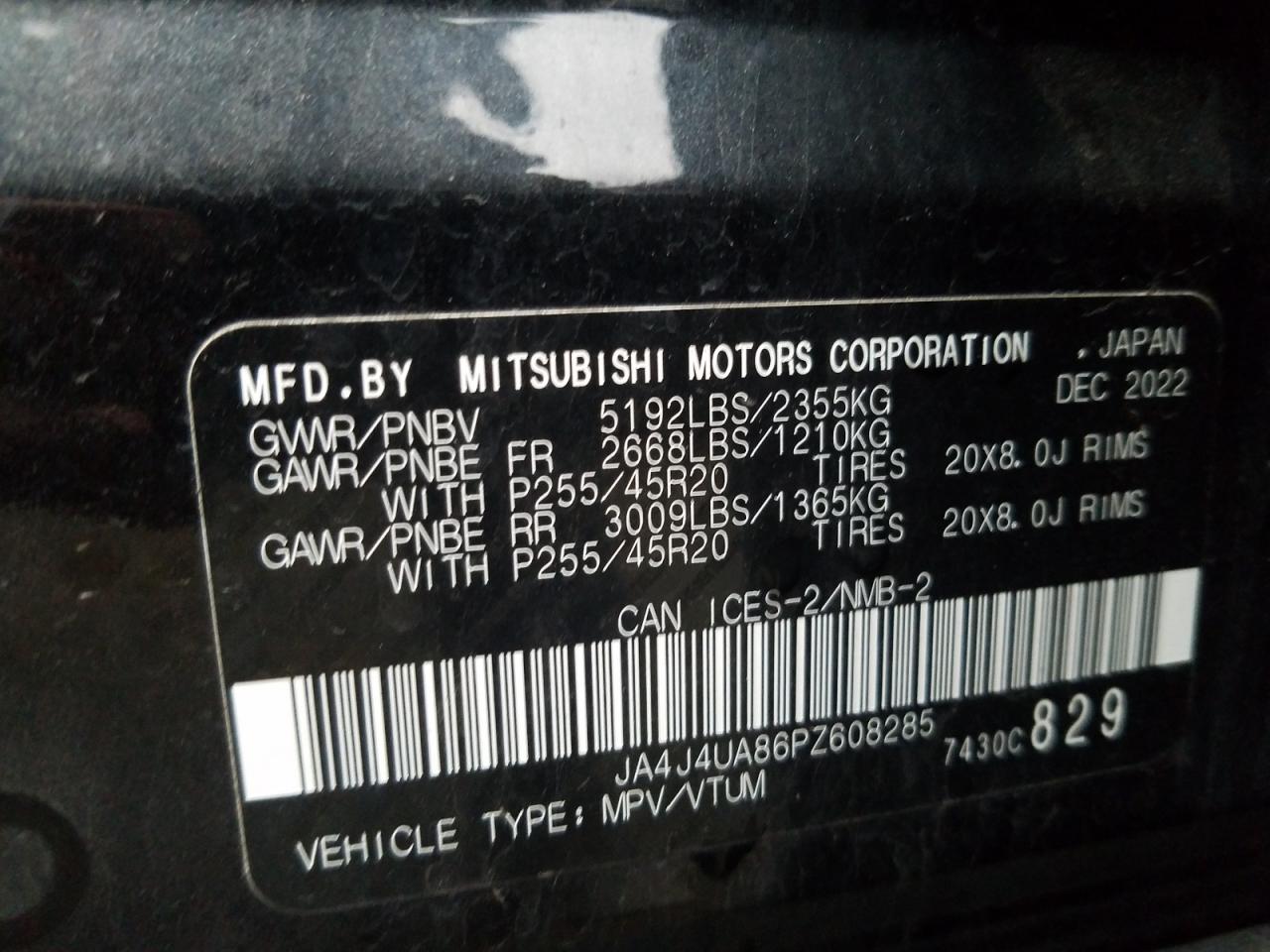 2023 Mitsubishi Outlander Se VIN: JA4J4UA86PZ608285 Lot: 78484234