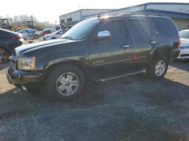 2007 Chevrolet Tahoe K1500