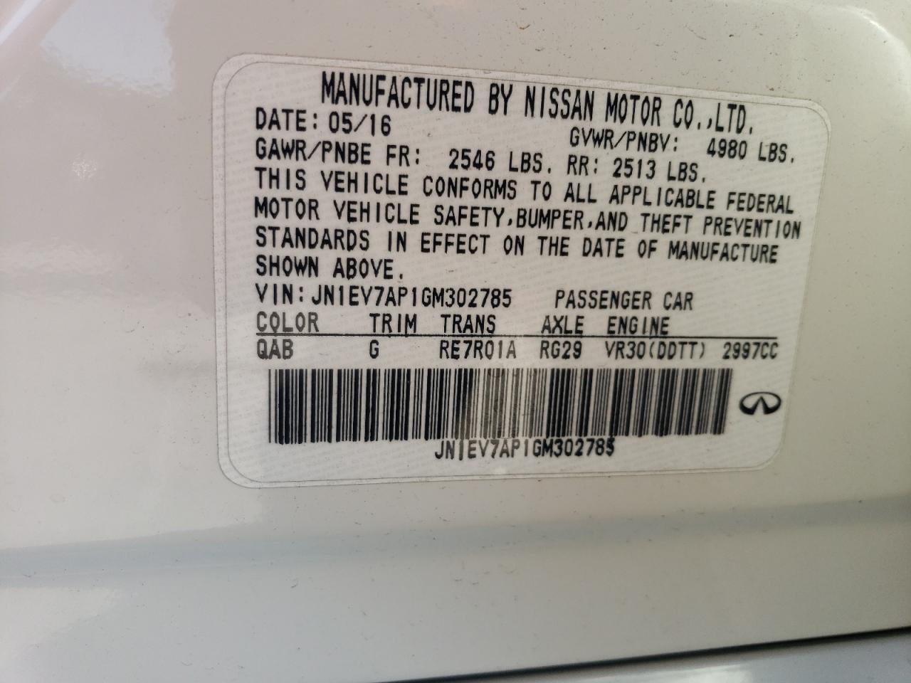 2016 Infiniti Q50 - Image 14