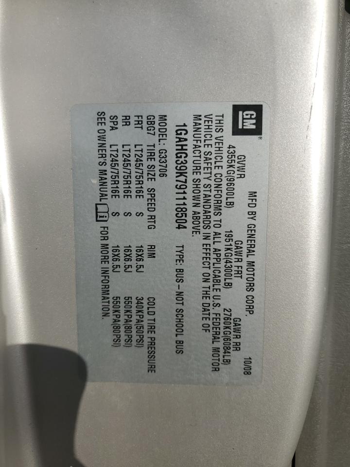 2009 Chevrolet Express - Image 13