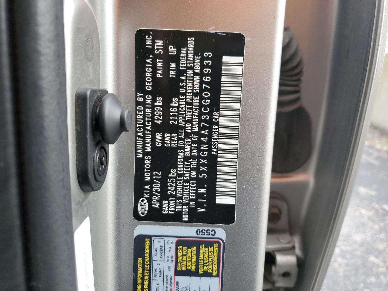2012 Kia Optima - Image 12