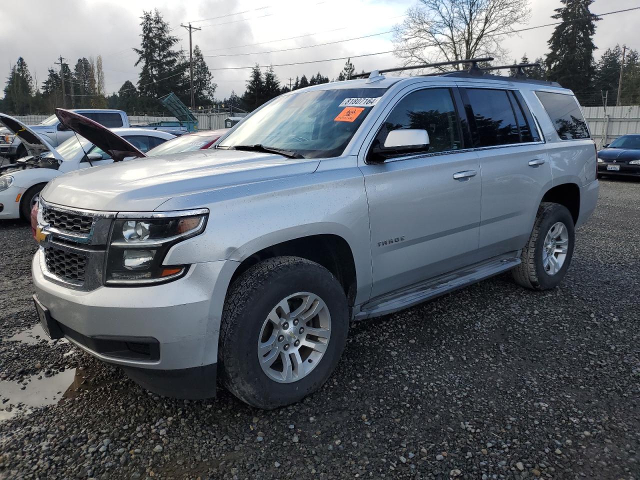 2015 Chevrolet Tahoe - Image 1