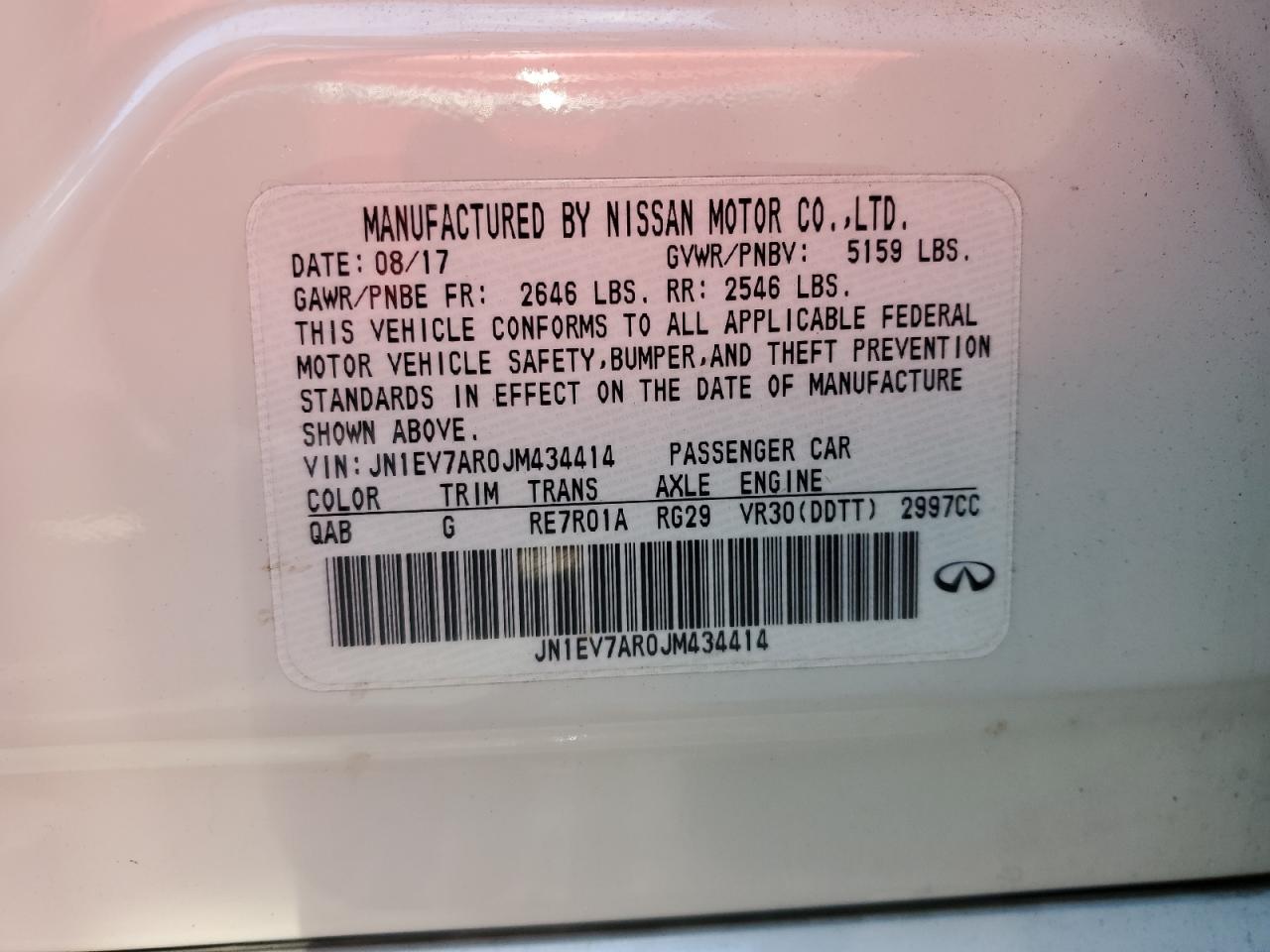 2018 Infiniti Q50 - Image 14