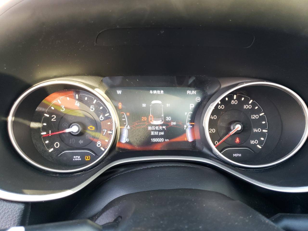 2019 Jeep Compass - Image 9