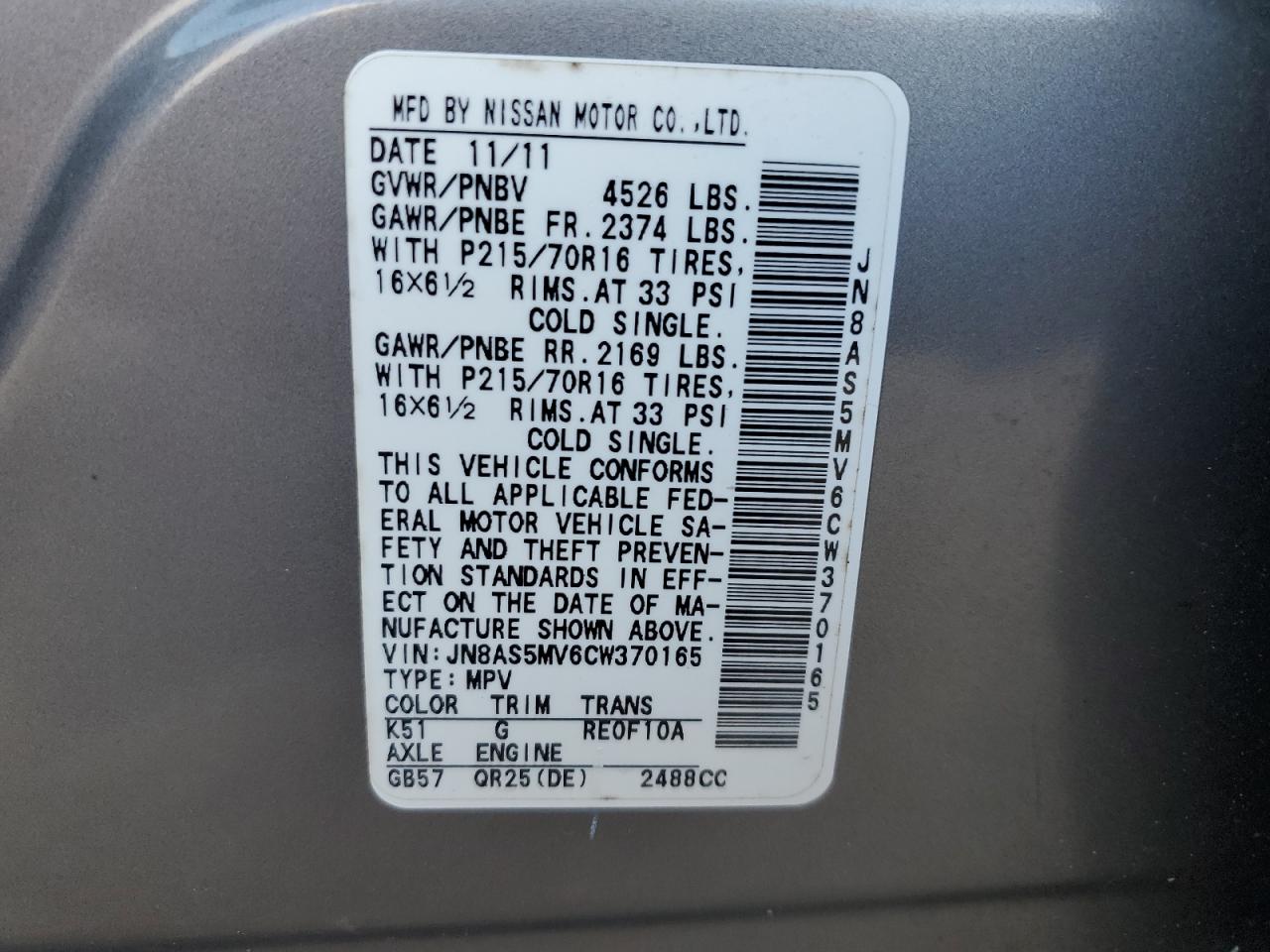 2012 Nissan Rogue S VIN: JN8AS5MV6CW370165 Lot: 79799054