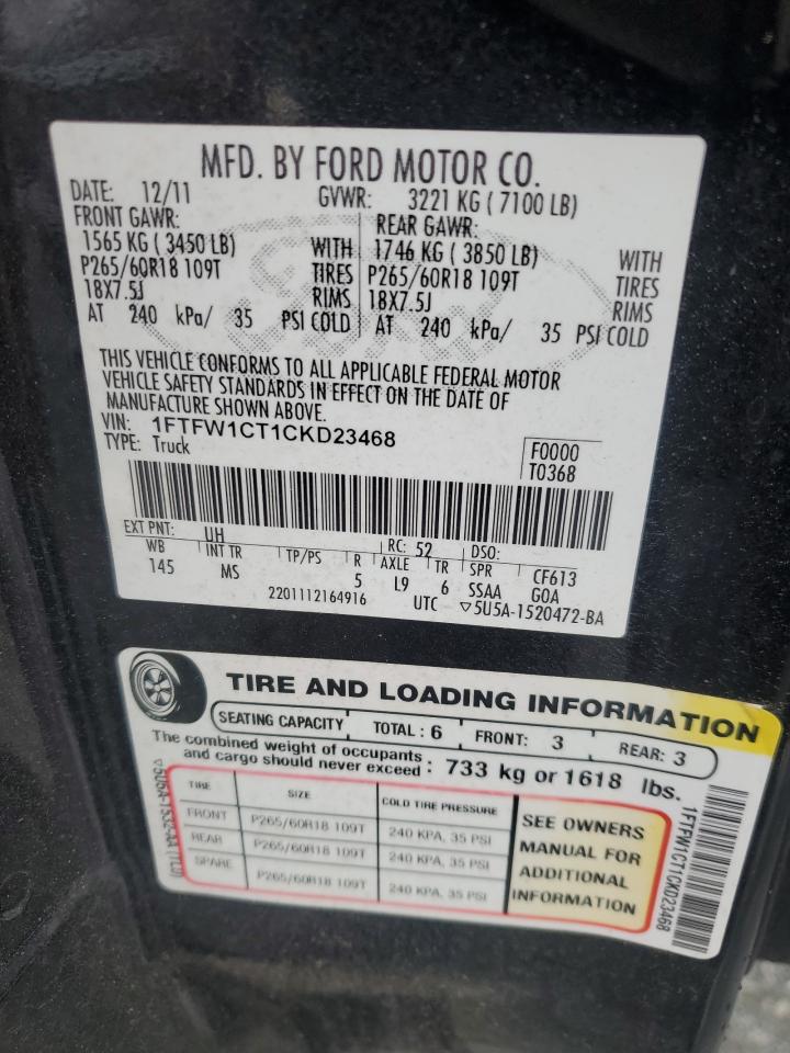 2012 Ford F-150 - Image 14