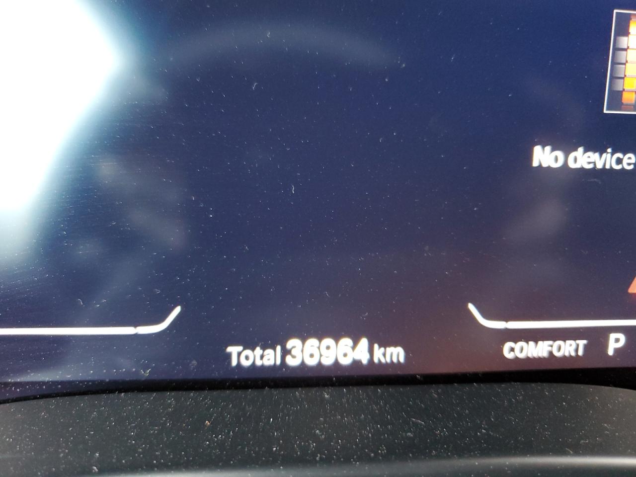 2023 BMW X3 - Image 9