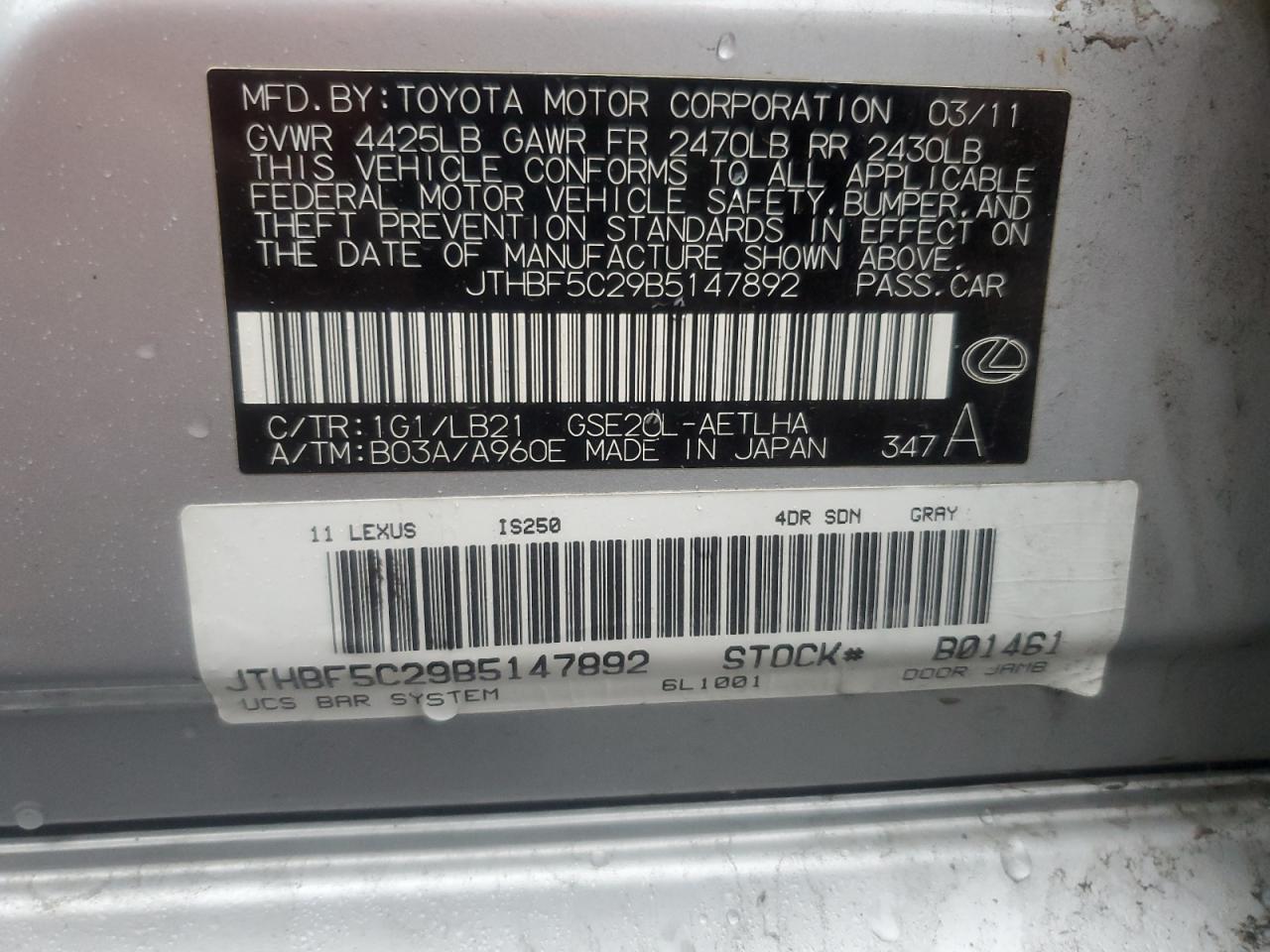 2011 Lexus Is 250 VIN: JTHBF5C29B5147892 Lot: 82399824