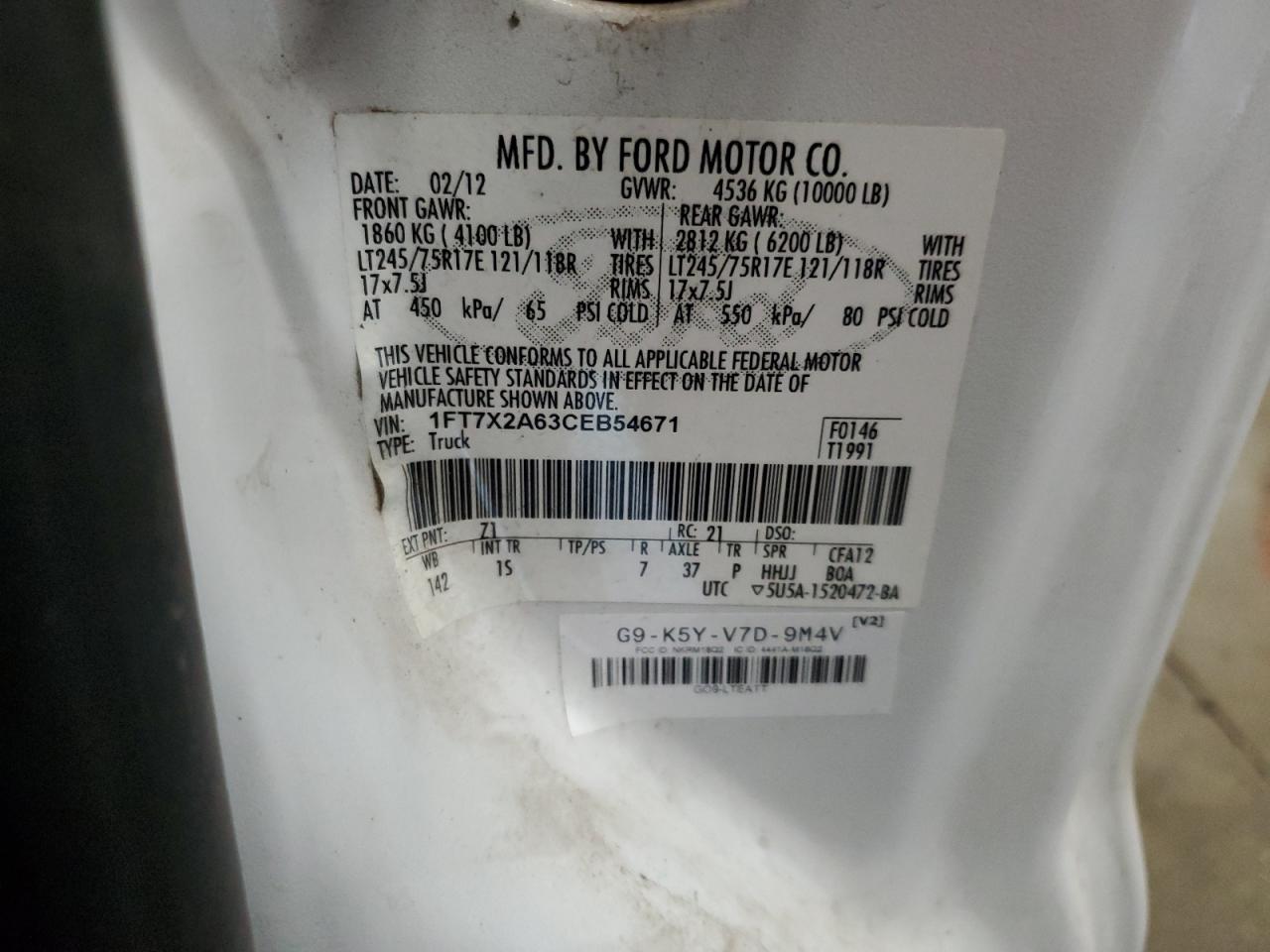 2012 Ford F250 - Image 13