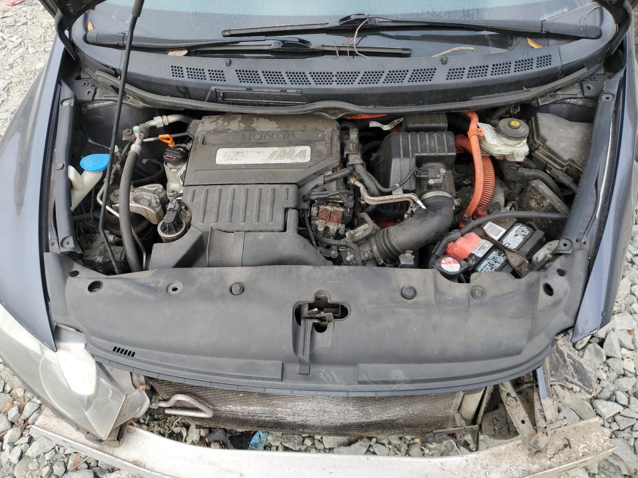 2008 Honda Civic - Image 12