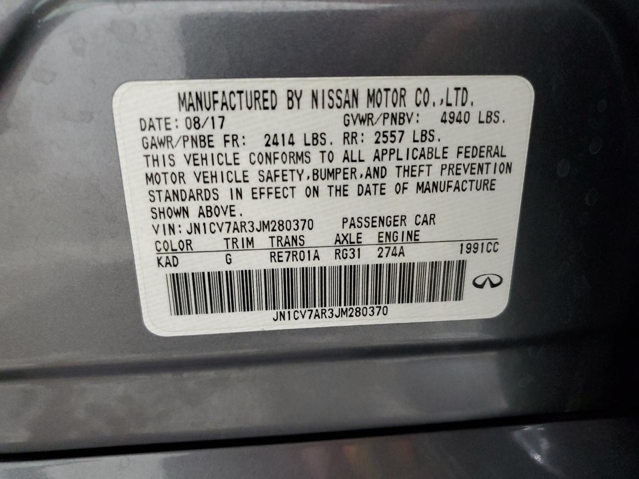 2018 Infiniti Q50 - Image 12
