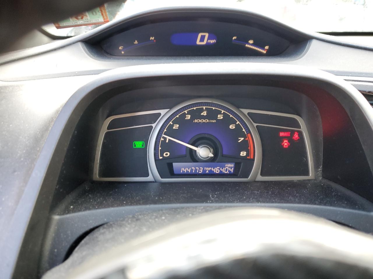 2007 Honda Civic - Image 9