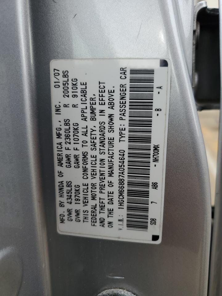 2007 Honda Accord - Image 15