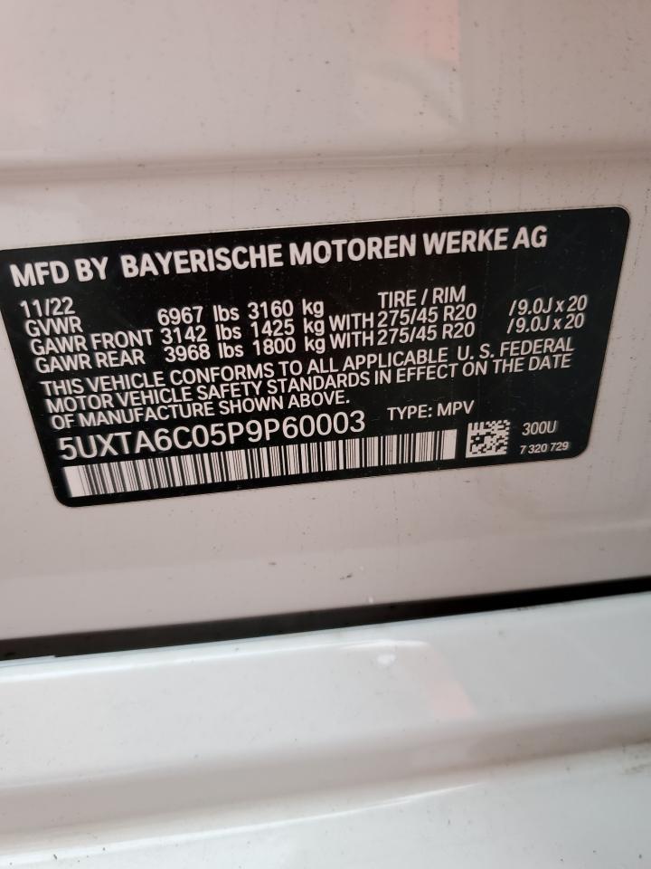 2023 BMW X5 - Image 13