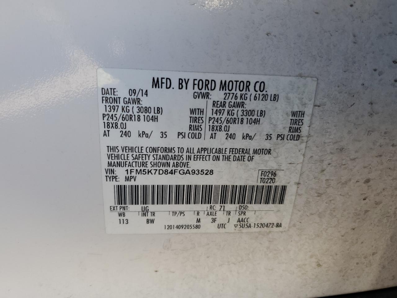 2015 Ford Explorer - Image 13