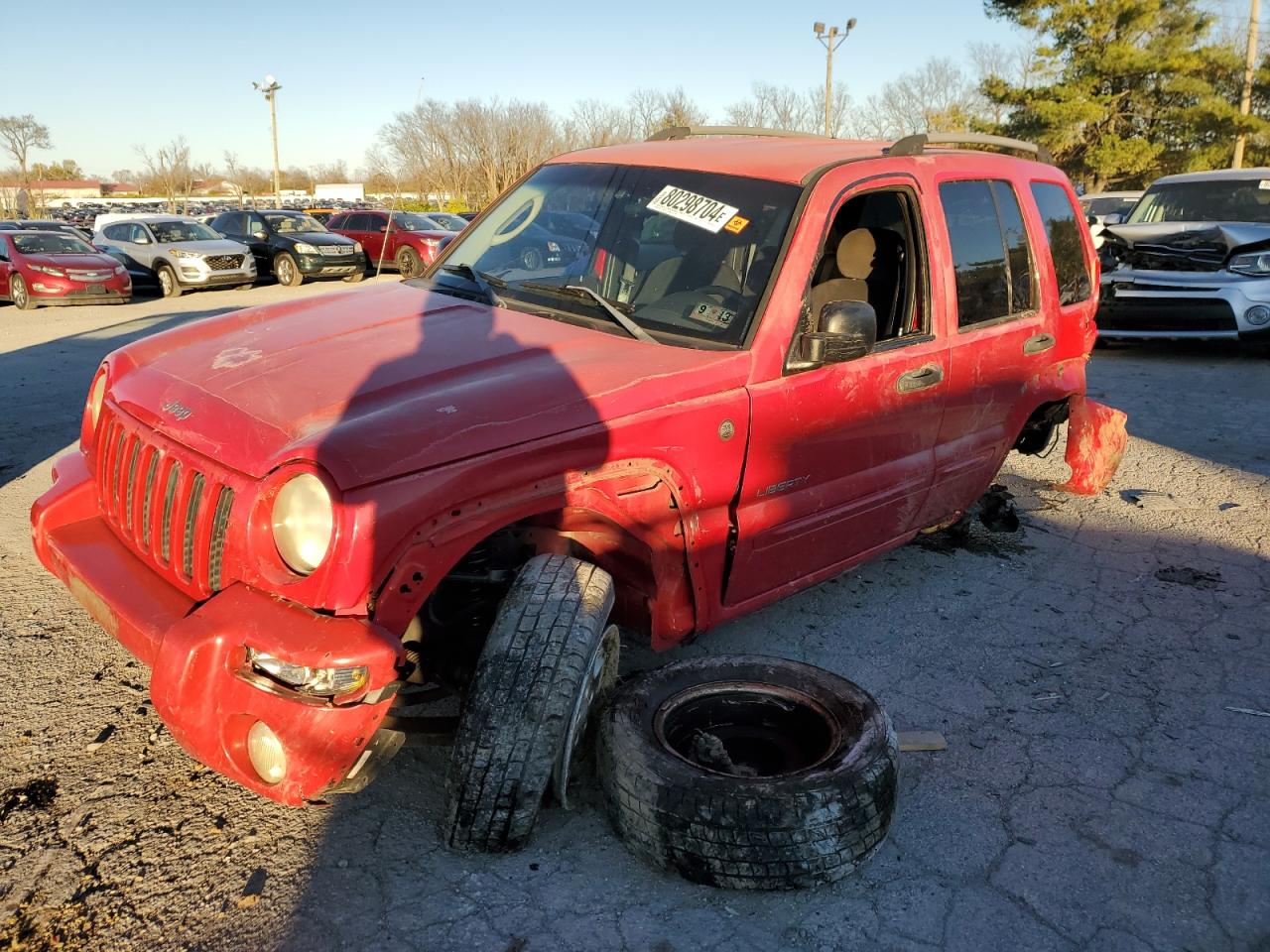 2004 Jeep Liberty (North America) - Image 1