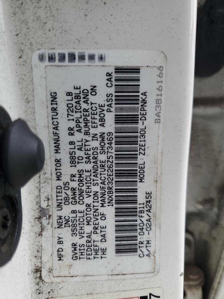 2006 Toyota Corolla - Image 12