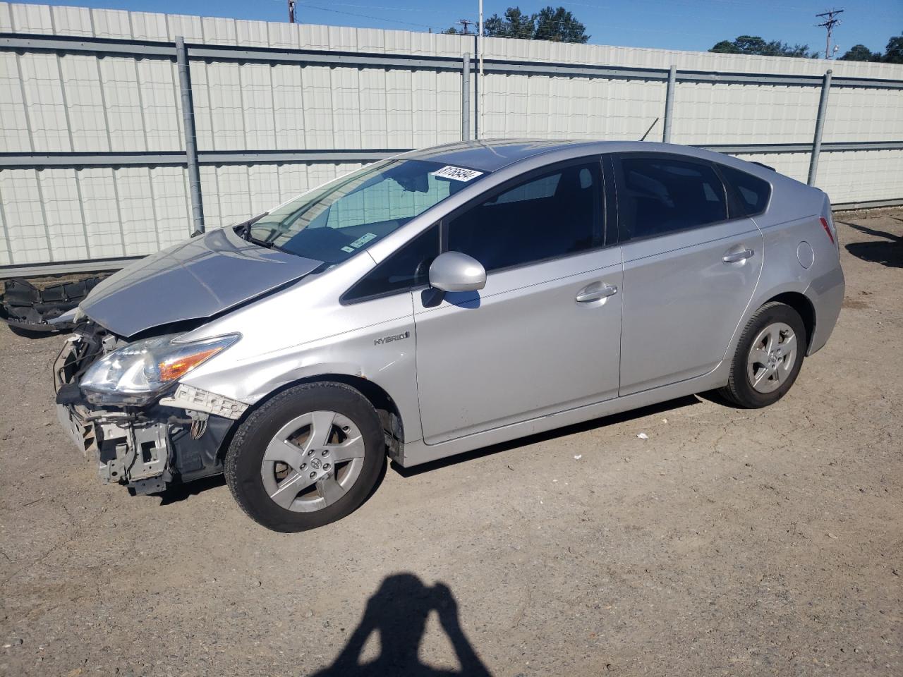 2011 Toyota Prius იყიდება Shreveport-ში, LA - Front End