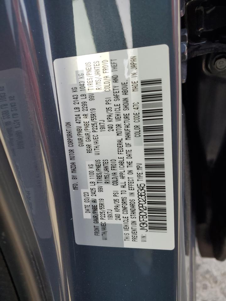 2023 Mazda CX-5 - Image 14